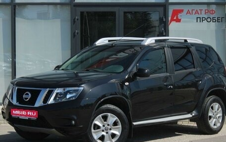 Nissan Terrano III, 2021 год, 1 750 000 рублей, 1 фотография