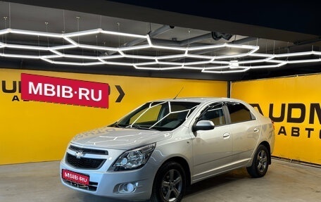 Chevrolet Cobalt II, 2012 год, 499 000 рублей, 1 фотография
