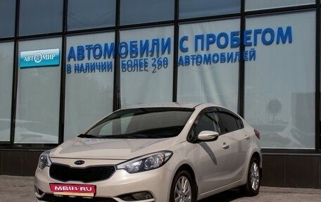 KIA Cerato III, 2013 год, 1 199 000 рублей, 1 фотография