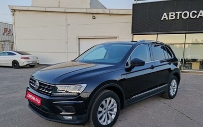 Volkswagen Tiguan II, 2017 год, 1 999 000 рублей, 1 фотография
