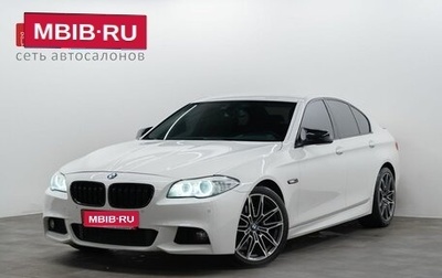 BMW 5 серия, 2012 год, 1 750 000 рублей, 1 фотография