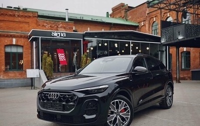 Audi Q5, 2026 год, 6 050 000 рублей, 1 фотография