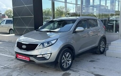 KIA Sportage III, 2014 год, 1 750 000 рублей, 1 фотография