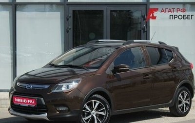 Lifan X50, 2015 год, 480 000 рублей, 1 фотография