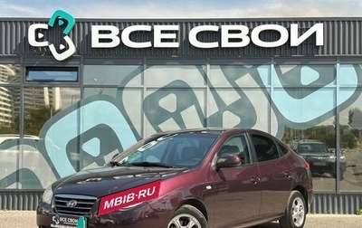Hyundai Elantra IV, 2008 год, 770 000 рублей, 1 фотография
