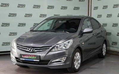 Hyundai Solaris II рестайлинг, 2015 год, 920 000 рублей, 1 фотография