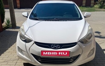 Hyundai Avante, 2012 год, 1 230 000 рублей, 1 фотография