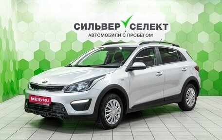 KIA Rio IV, 2020 год, 1 330 000 рублей, 1 фотография