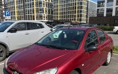 Peugeot 206, 2008 год, 220 000 рублей, 1 фотография