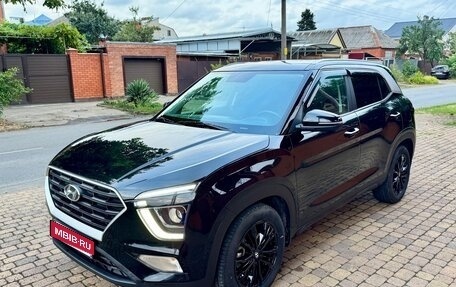 Hyundai Creta, 2021 год, 1 980 000 рублей, 1 фотография
