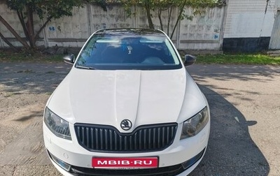 Skoda Octavia, 2015 год, 1 490 000 рублей, 1 фотография
