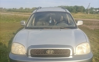Hyundai Santa Fe III рестайлинг, 2002 год, 450 000 рублей, 1 фотография