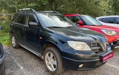 Mitsubishi Outlander III рестайлинг 3, 2005 год, 550 000 рублей, 1 фотография