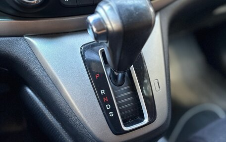 Honda CR-V IV, 2013 год, 1 780 000 рублей, 14 фотография