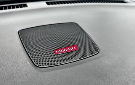Nissan Murano, 2020 год, 2 799 000 рублей, 24 фотография
