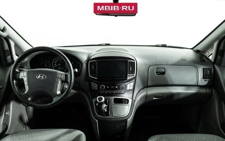 Hyundai H-1 II рестайлинг, 2021 год, 2 799 585 рублей, 13 фотография