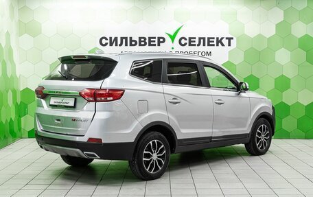 Lifan Myway, 2018 год, 950 000 рублей, 2 фотография