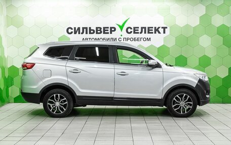 Lifan Myway, 2018 год, 950 000 рублей, 8 фотография
