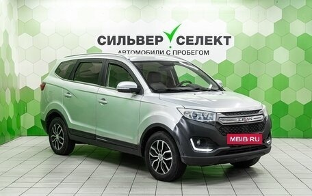Lifan Myway, 2018 год, 950 000 рублей, 5 фотография