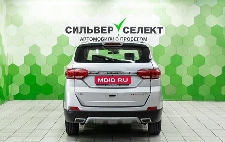 Lifan Myway, 2018 год, 950 000 рублей, 4 фотография