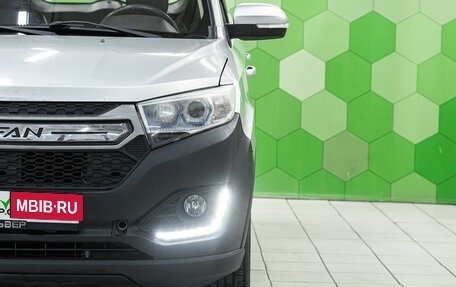 Lifan Myway, 2018 год, 950 000 рублей, 10 фотография