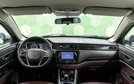 Lifan Myway, 2018 год, 950 000 рублей, 15 фотография