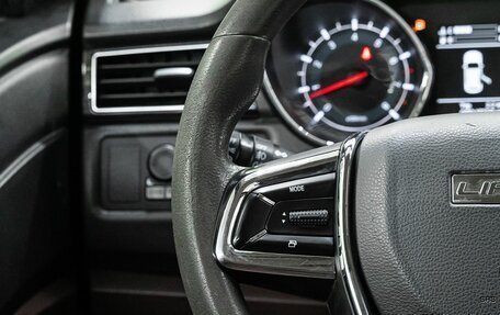 Lifan Myway, 2018 год, 950 000 рублей, 17 фотография