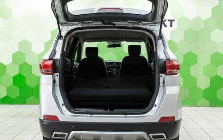 Lifan Myway, 2018 год, 950 000 рублей, 27 фотография