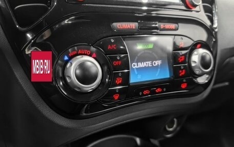 Nissan Juke II, 2013 год, 1 250 000 рублей, 20 фотография