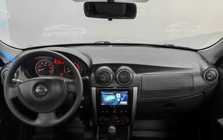 Nissan Almera, 2014 год, 700 000 рублей, 9 фотография