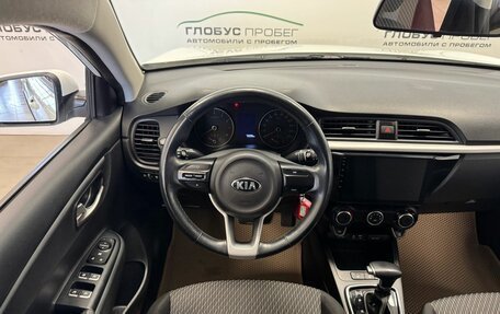 KIA Rio IV, 2018 год, 1 520 000 рублей, 10 фотография