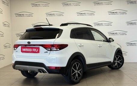 KIA Rio IV, 2018 год, 1 520 000 рублей, 2 фотография