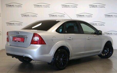 Ford Focus II рестайлинг, 2008 год, 420 000 рублей, 2 фотография