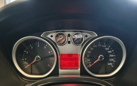 Ford Focus II рестайлинг, 2008 год, 420 000 рублей, 6 фотография
