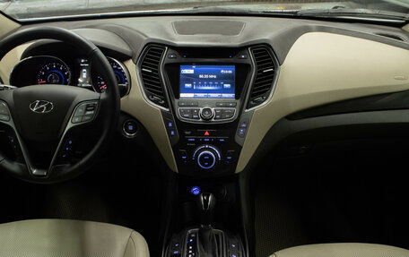 Hyundai Santa Fe III рестайлинг, 2015 год, 2 175 000 рублей, 9 фотография