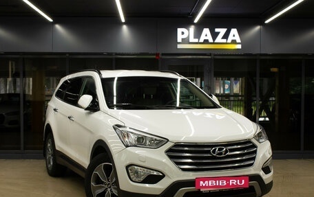 Hyundai Santa Fe III рестайлинг, 2015 год, 2 175 000 рублей, 2 фотография