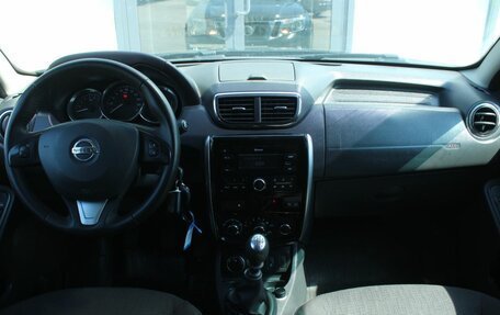 Nissan Terrano III, 2021 год, 1 750 000 рублей, 14 фотография