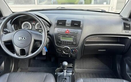 KIA Picanto I, 2009 год, 600 000 рублей, 13 фотография