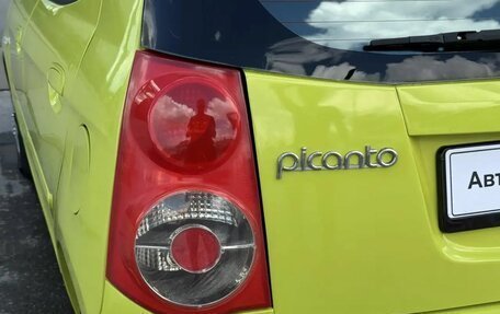 KIA Picanto I, 2009 год, 600 000 рублей, 11 фотография