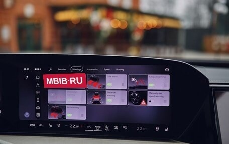 Audi Q5, 2026 год, 6 050 000 рублей, 26 фотография