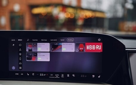 Audi Q5, 2026 год, 6 050 000 рублей, 29 фотография