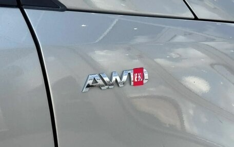 KIA Sportage III, 2014 год, 1 750 000 рублей, 11 фотография