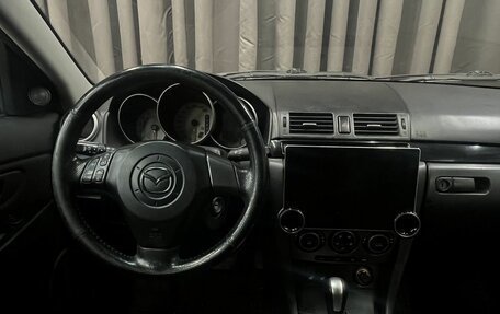 Mazda 3, 2006 год, 549 777 рублей, 15 фотография