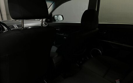 Mazda 3, 2006 год, 549 777 рублей, 9 фотография
