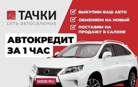 BMW 5 серия, 2012 год, 1 750 000 рублей, 2 фотография