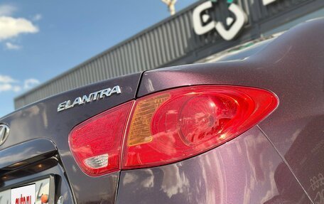 Hyundai Elantra IV, 2008 год, 770 000 рублей, 12 фотография