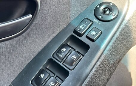 Hyundai Elantra IV, 2008 год, 770 000 рублей, 19 фотография