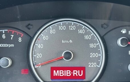 Hyundai Elantra IV, 2008 год, 770 000 рублей, 22 фотография