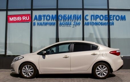KIA Cerato III, 2013 год, 1 199 000 рублей, 2 фотография