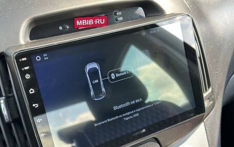 Hyundai Elantra IV, 2008 год, 770 000 рублей, 16 фотография